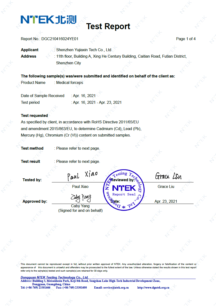 RoHS Compliance Report — Yujiaxin Tech